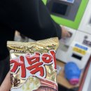 おばあちゃんの家