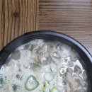 도솔순대