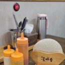 꽃마름 광양중동점 이미지