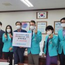 대성발전 이미지