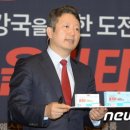 조선약품 이미지