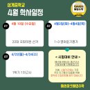 전안과의원 이미지
