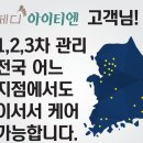구억리네일쌀롱