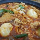 방이1동주민센터 이미지