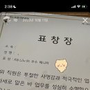 공스타 이미지
