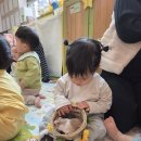 초장동꿈터작은도서관 | 오산어린이집 우리 아이의 웃음이 넘치는 우남꿈터어린이집 후기