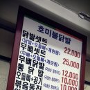 투나 앞 네이버블로그