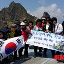 미주스포츠 이미지