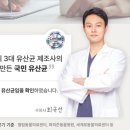 퍼피존동물병원