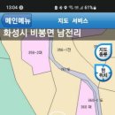 풍천가스충전소 이미지