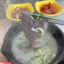 이화 설렁탕
