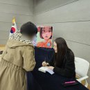 책사랑(책과비디오) | 2026년 광양시 올해의 책 선정 도서 <첫 여름, 완주> 김금희 작가 초청 강연회