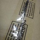 예성오가닉 영농조합법인 | 에코커피 (EKOCOFFEE) Colombia TATAMA Organic (콜롬비아 타타마 오가닉)