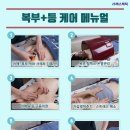 JS케어 네이버블로그