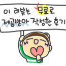 예스 덴탈 이미지