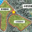 김포 '나진감정지구(이음시티)' 또 불수용 논란...추진위 "재결 취지 정면 위반" 이미지