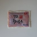 우리푸드시스템 네이버블로그