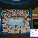 금남초등학교(병설) 이미지