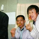 야한만두 이미지