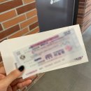 부산지방법원 서부지원 구내식당 | 경매 첫 도전, 부산지방법원 서부지원 폐찰 후기