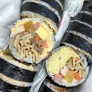 예니김밥 - 남구 중앙대로31길 111 | 예니김밥