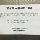 유공빌딩 이미지