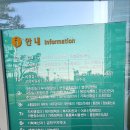 금천구청 종합청사 | 금천구청 여권과 여권수령 여권발급 정보 목요일 연장근무