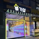 레인보우 뽑기샵 이미지