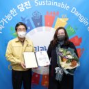 하람어린이집 이미지