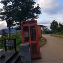 [인천-부산 633km] 국토종주 4일차 후기