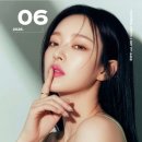 쥬단학