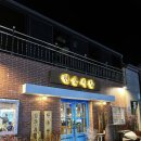 현풍식당 이미지