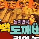 하빈행복생활문화센터 이미지