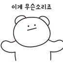 종원플러스