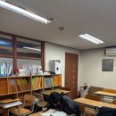 해정학원 | 우리 아이 성적 대반전 가락초등수학 해정학원1:1 과외식 수업 후기