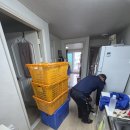 OK로지스이사 내돈내산 이사후기!