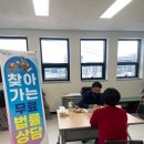 오천읍행정복지센터 이미지