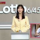 가야홀인원복권방