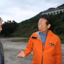 구산-006 이미지