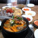 돼지마을 순대국 이미지