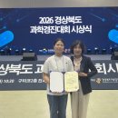 풍북초교 미디어투데이