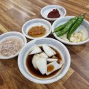 화림보쌈김치 이미지