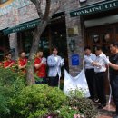 돈까스클럽(양주본점) 이미지