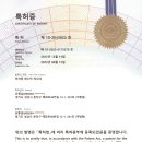 대광애드컴