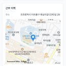 인하대부속고등학교 이미지