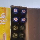 반야월자동차정비공장 이미지