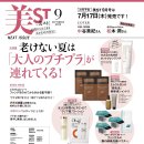 크리미데이 (creamy day)