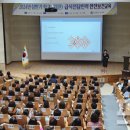 광주광역시 교육청 이미지