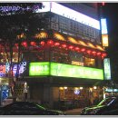 BYC사거리 Daum카페