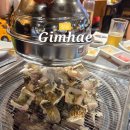 오징어와짱어 | [김해] 장유 율하 가성비 장어 맛집 내가 조선의 짱어다